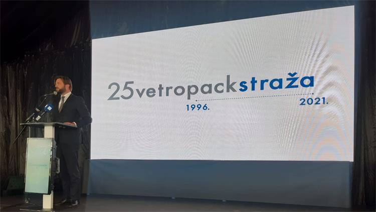 Slika /slike/Vijesti/2021/Vetropack 1 (2).jpg